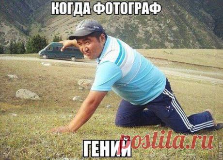 * Юмор, приколы, ТОЛЬКО СВЕЖАК! &gt;&gt;&gt; https://www.ok.ru/umortv *