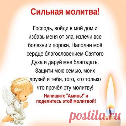 (5) Facebook