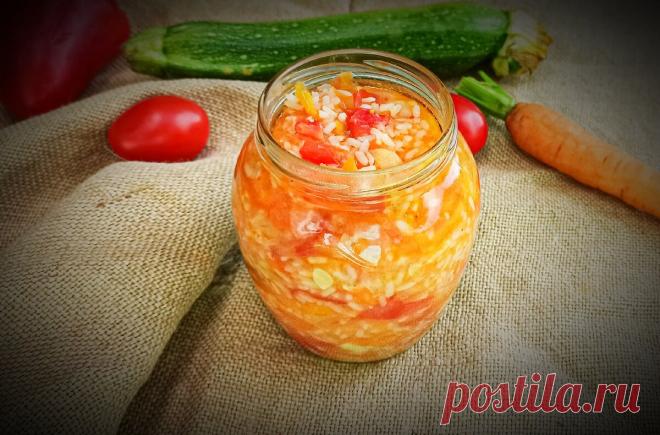 Соседка угостила кабачком и дала рецепт сытной закуски из кабачков с рисом на зиму | Дауншифтеры | Яндекс Дзен