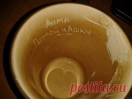 Почему в гостях нельзя мыть посуду?