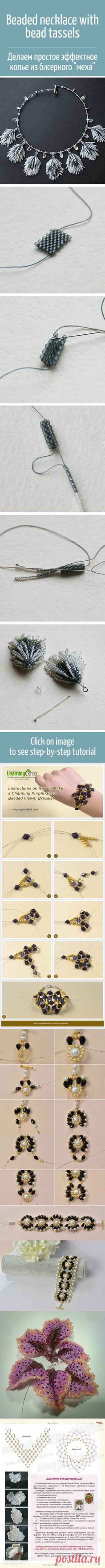 Pinterest • Всемирный каталог идей
