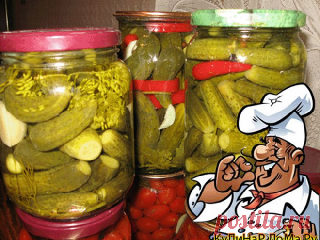 Пьяные огурчики