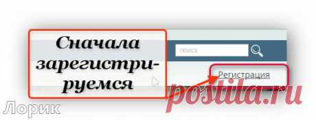 Сайт аудиокниг с кодами