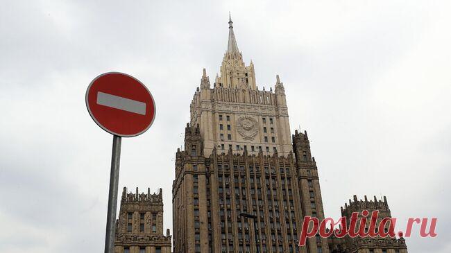 Россия вправе жестко ответить на размещение ракет на Окинаве, заявил МИД