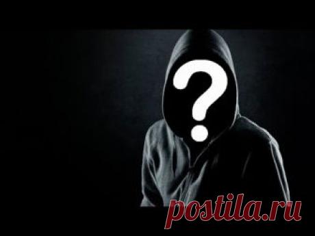 КТО Я? В чем цель и смысл жизни человека? Что будет после смерти? Существует ли Ад и Рай?