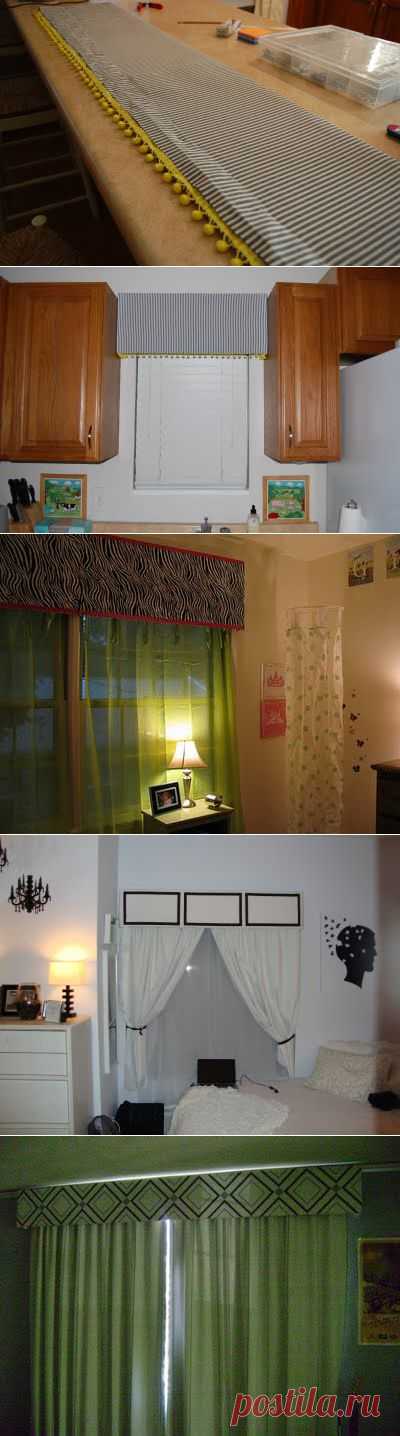 Как украсить шторы: валансы своими руками | Ladiesvenue