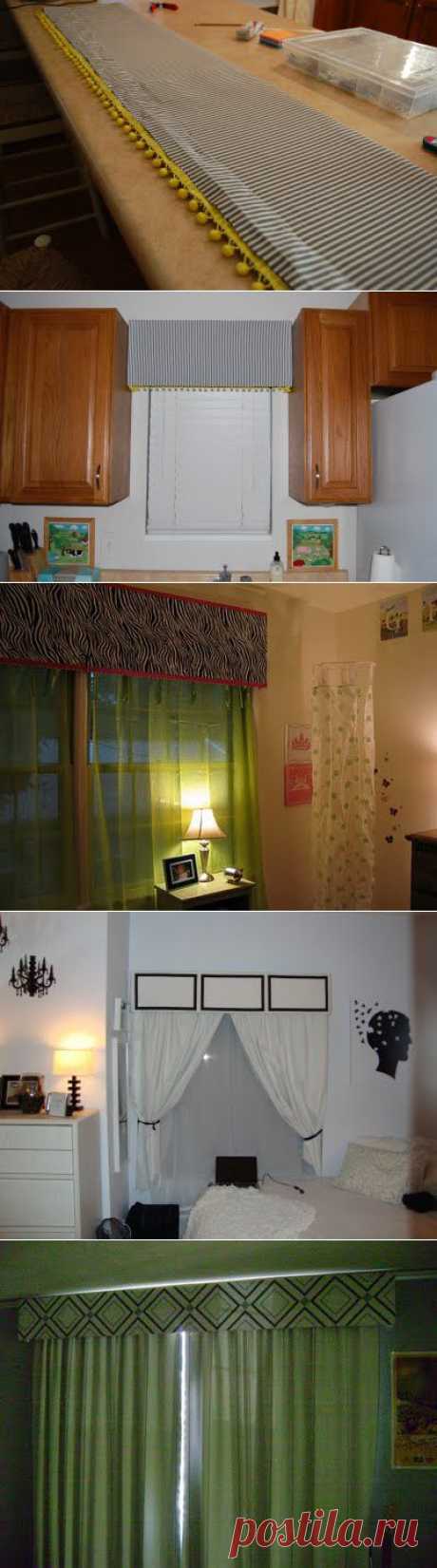 Как украсить шторы: валансы своими руками | Ladiesvenue