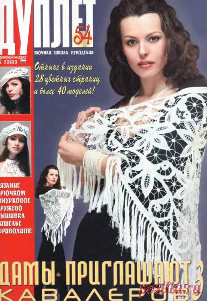 imgbox - fast, simple image host