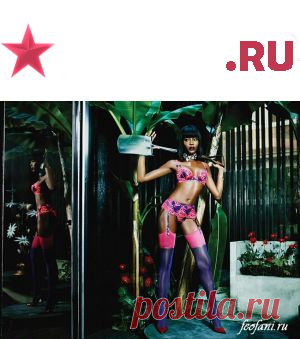 Наоми Кэмпбелл фото для коллекции Agent Provocateur весна-лето 2015 &raquo; Женский онлайн журнал