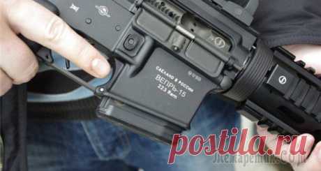 Карабин Вепрь-15: отличительные особенности, конструкция и отзывы владельцев Благодаря современным технологиям представленные в продаже модели самозарядного оружия от популярного производителя «Молот» по праву пользуются популярностью как среди профессиональных охотников, так ...