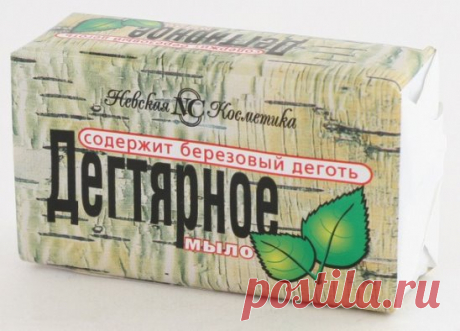 ДЕГТЯРНАЯ МАСКА ПРОТИВ "БУЛЬДОЖЬИХ ЩЕЧЕК" 
Дегтярная маска против "бульдожьих щечек". Хорошо убирает отвислость! 
1. 1/8 бруска дегтярного мыла натереть на мелкой терке, постепенно добавляя воду, взбить в пену. 
2. Дегтярную пенку нанести на лицо, избегая области вокруг глаз, шею, область декольте. 
3. Оставить до полного высыхания, не смывая, нанести 2-ой слой на нижнюю часть лица. Выдержать до высыхания 2-ого слоя. Будет ощущение сильного стягивания. 
4. Смыть теплой, затем прохладной водой.