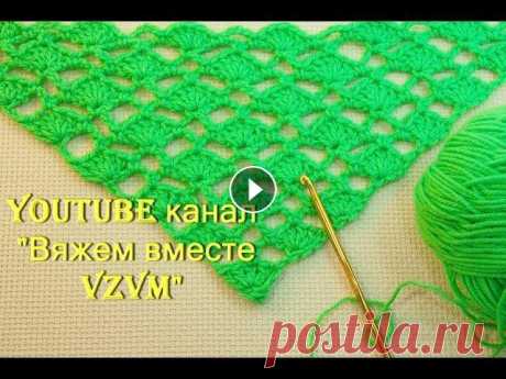 Шаль крючком БЫСТРО И ПРОСТО  МК для новичков Простой узор для шали Урок 62  Simple crochet shawl Видео урок о том, как связать шаль крючком быстро и просто, идеально для начинающих. Здесь использован простой ажурный узор для вязания шали. Такой уз...