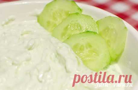 Греческий соус Tzatziki (Цацики, Дзадзики ) | Жарю-Варю