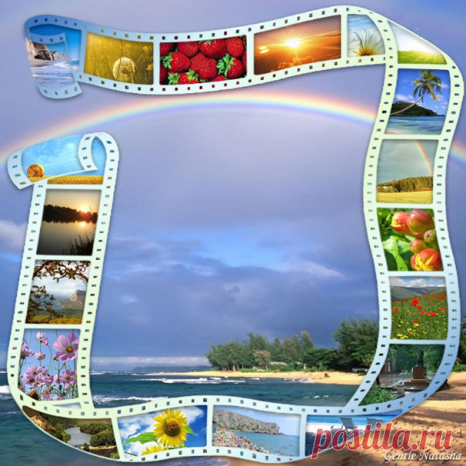 Краски лета