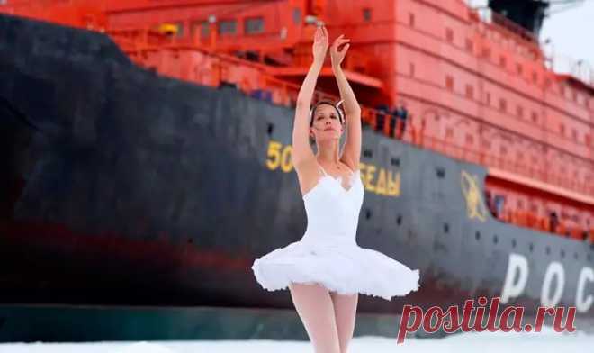 Девушка исполнила партию из балета «Лебединое озеро» посреди льдов Северного полюса