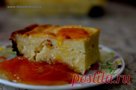 Завтрак должен быть  вкусным и разнообразным. Ведь впереди целый день.  Значит заряд настроения, полученный с самого утра, нам просто необходим.
Любители творога – внимание! Готовим запеканку.