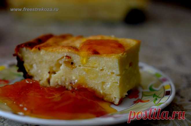 Завтрак должен быть  вкусным и разнообразным. Ведь впереди целый день.  Значит заряд настроения, полученный с самого утра, нам просто необходим.
Любители творога – внимание! Готовим запеканку.