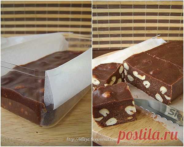 Фадж с кардамоном и кешью &raquo; Кулинарные рецепты