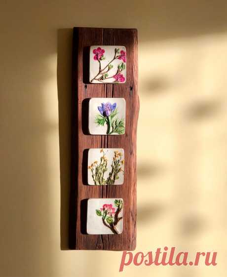 Фрагменты весны – заказать на Ярмарке Мастеров – LK2WORU | Панно, Иркутск Фрагменты весны. в интернет-магазине на Ярмарке Мастеров. Фрагменты весны.

Несмотря на жизненные ограничения, природа берет свое! Леса полны цветущим багульником (так в наших краях зовут в народе рододендрон даурский) и всюду торчат пушистые головки прострела. В городе зацвела яблоня-дичка.