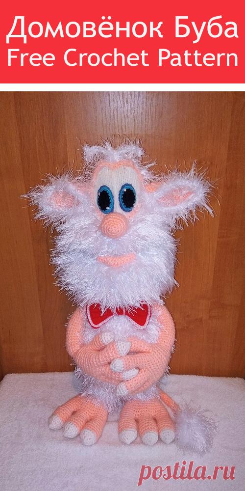 PDF Домовёнок Буба крючком. FREE crochet pattern; Аmigurumi doll patterns. Амигуруми схемы и описания на русском. Вязаные игрушки и поделки своими руками #amimore - домовой, домовёнок, brownie, folletto buono, duszek, бровние, çikolatalı kek, домовик, tonttu, šotek, pruun. Amigurumi doll pattern free; amigurumi patterns; amigurumi crochet; amigurumi crochet patterns; amigurumi patterns free; amigurumi today.