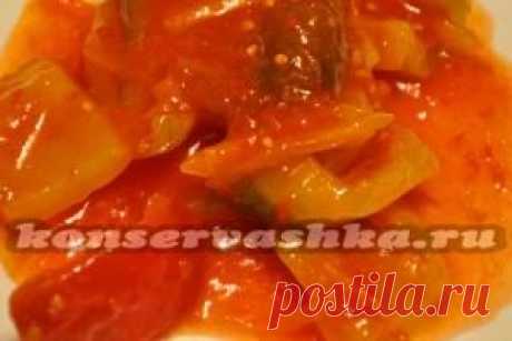 Лечо из помидор и перца и моркови и лука на зиму: рецепты