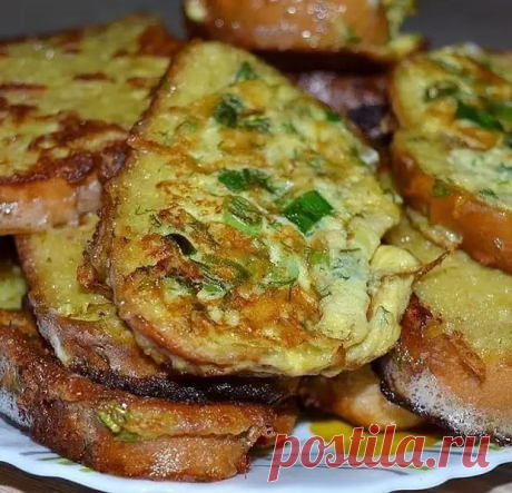 Вкусные гренки с сыром на завтрак - Хозяин и Хозяюшка - 19 апреля - 43807434295 - Медиаплатформа МирТесен