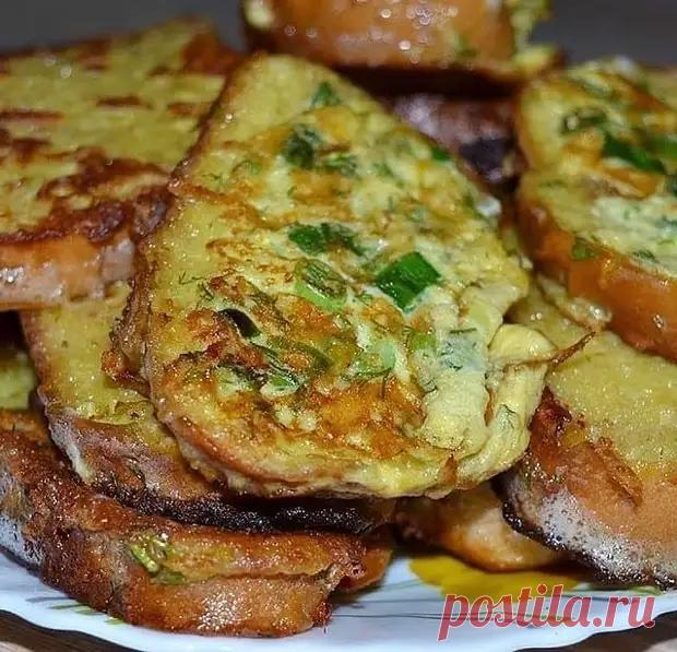 Вкусные гренки с сыром на завтрак - Хозяин и Хозяюшка - 19 апреля - 43807434295 - Медиаплатформа МирТесен