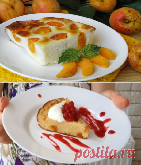 Самая вкусная творожная запеканка. Лучшие рецепты как приготовить в духовке