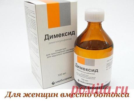 (99) Одноклассники