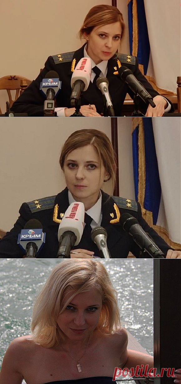 Няша-прокурор покоряет сердца / Всё самое лучшее из интернета
