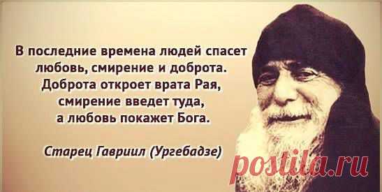 Уведомления