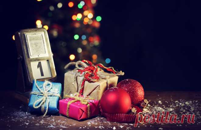 Как отдыхаем в декабре 2018, январе 2019: официальные выходные, каникулы