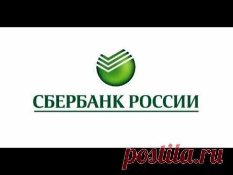Оплата по коду 810 RUR 467.000 т.р. с 643 RUB 467 руб