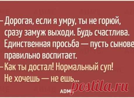 20 открыток про нас с вамили у вас похожих ситуаций. Надеемся, мы найдем много общего.