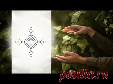 Сигила: Духовное Равновесие. на Февраль -Март 2019. Сергей Финько