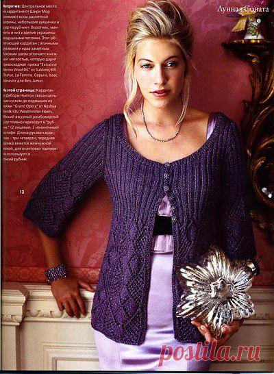 Кардиган отделанный ажурным узором и резинкой &#8211; Мир вязания и рукоделия