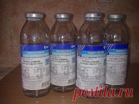 Избавляем детей от соплей. Быстрый способ.
Мамам на заметку!
(слова автора:)Девочки и мальчики, у кого есть малыши. Рассказываю 
чудо-способ оперативного избавления чада от соплей и не только. 
Проверено на себе, поэтому рекомендовать могу с чистой совестью.
С первых минут простуды, как только заметили, что ребенок простыл:
1. Берем обычный аптечный физраствор капаем дитяте по полпипетки в 
каждую ноздрю каждые полчаса. (честно говоря, у меня получалось где-то каждый час, проклятый склероз))))