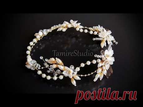 ✨ВЕНОК НА ГОЛОВУ ИЗ ПРОВОЛОКИ, БУСИН, СТРАЗ УКРАШЕНИЯ ДЛЯ ВОЛОС✨BRIDAL WREATH of BEADS✨TamireStudio✨ - YouTube