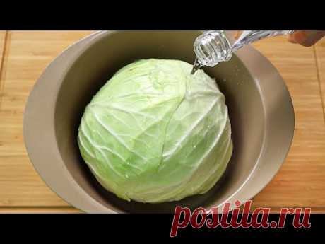 Почему я раньше не знал этого рецепта Капуста? Вкусный Рецепт Капуста!
