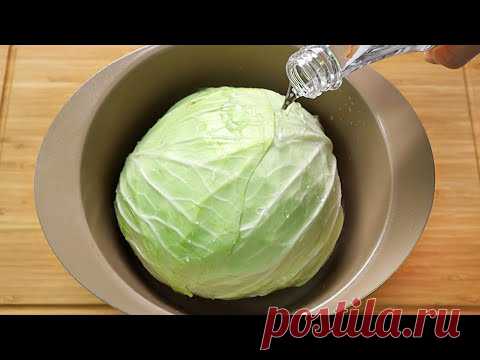 Почему я раньше не знал этого рецепта Капуста? Вкусный Рецепт Капуста!