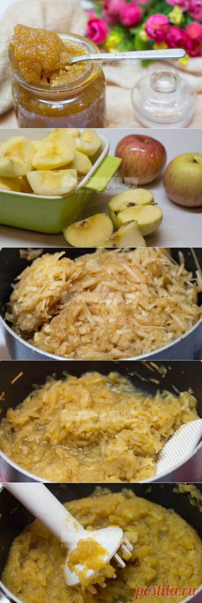 Как приготовить повидло из яблок в домашних условиях, рецепт с фото | Все Блюда