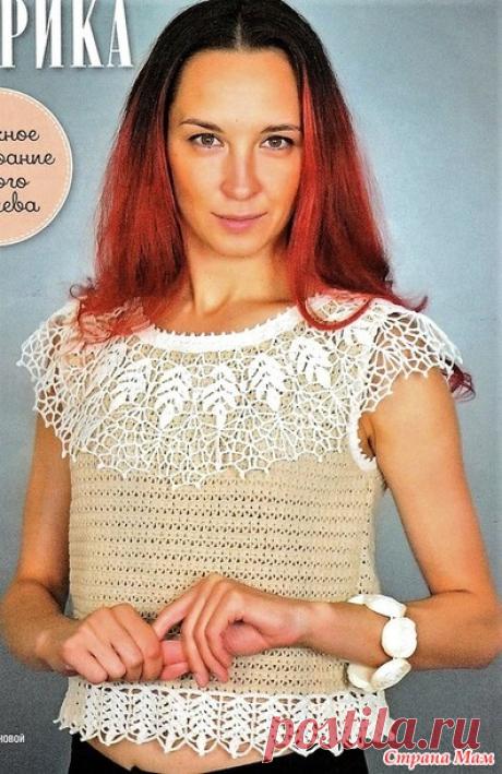 Винтажная лирика. Топ с ажурным воротником. - Все в ажуре... (вязание крючком) - Страна Мам