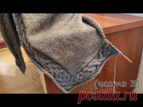Кардиган – реглан от воротника (часть 3)  Cardigan - Raglan from the collar (part 3)