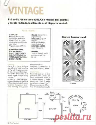 CARAMELO DE CROCHET: ideas con filet