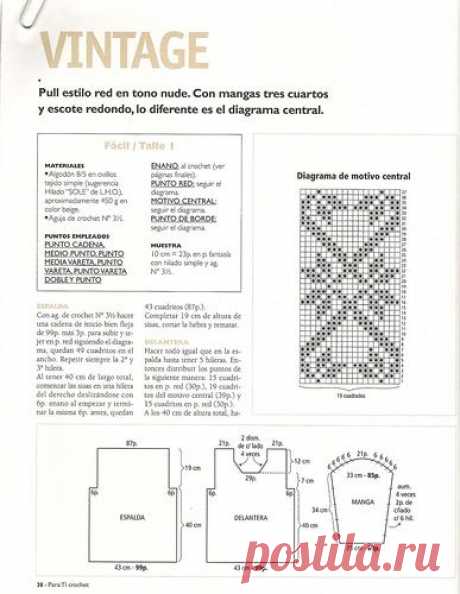 CARAMELO DE CROCHET: ideas con filet