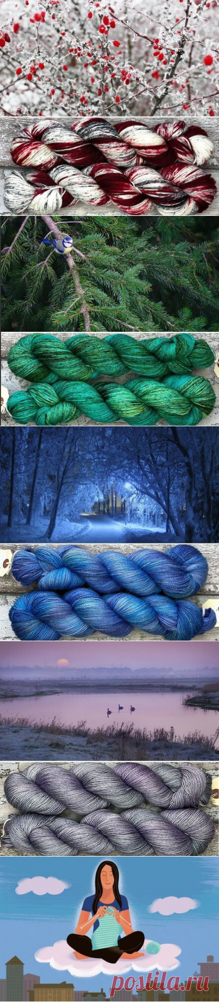 5 вечных уроков о жизни, которым меня научило вязание. | Вязалки Веселого Хомяка | Яндекс Дзен