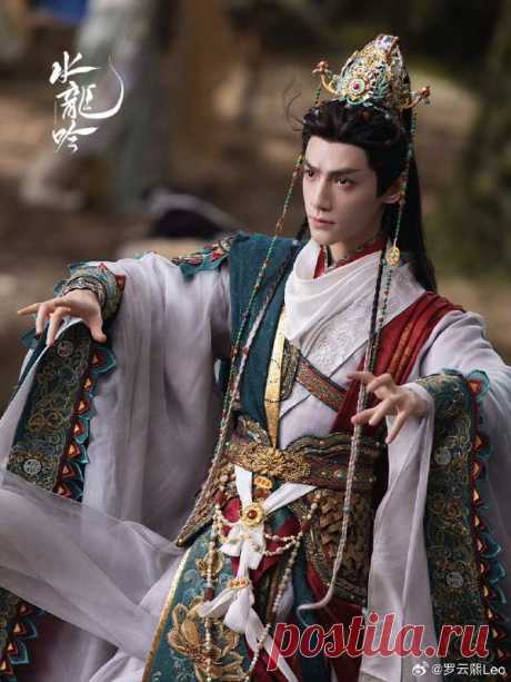 Божественно прекрасный лис-дракон Ло Юньси в образах из дорамы "Песня водяного дракона" | Знакомство с Поднебесной | Дзен