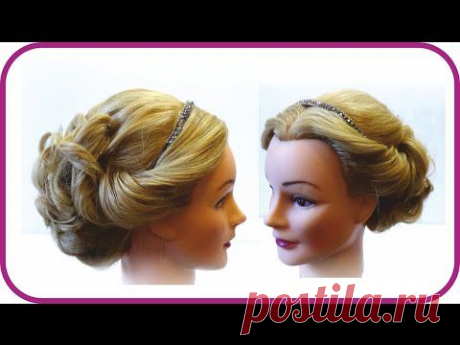 Свадебная прическа. Прически для девочек Прическа на длинные волосы. Wedding hairstyle - YouTube