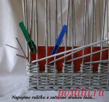 корзиночка из газетных трубочек