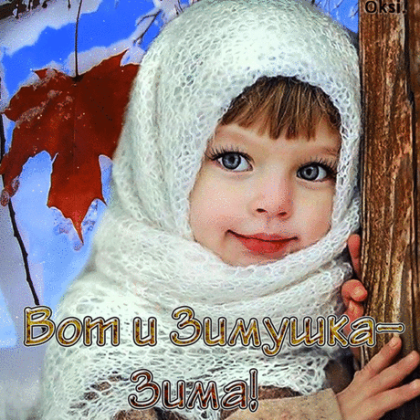 Мой Мир@Mail.Ru